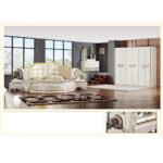 Dahlia Bedroom Set - 1261